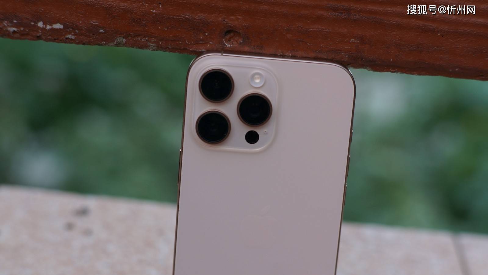 618为什么有人宁愿买iPhone 16 Pro Max，也不买安卓？4个原因很现实