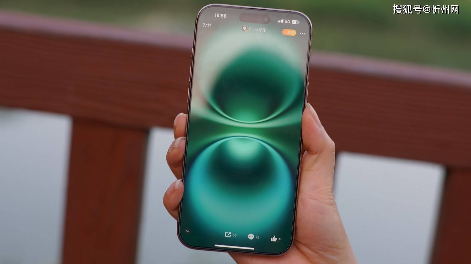 618为什么有人宁愿买iPhone 16 Pro Max，也不买安卓？4个原因很现实