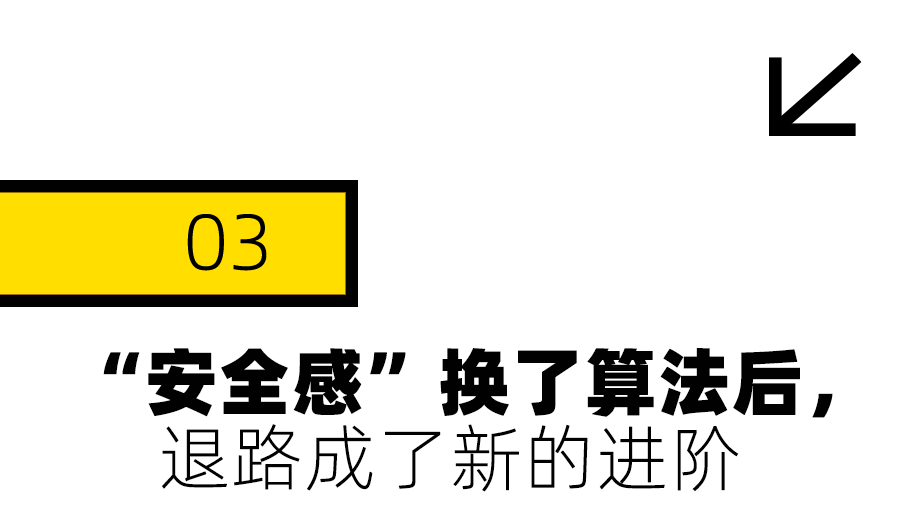 卷不动的中年人，扎堆买保险