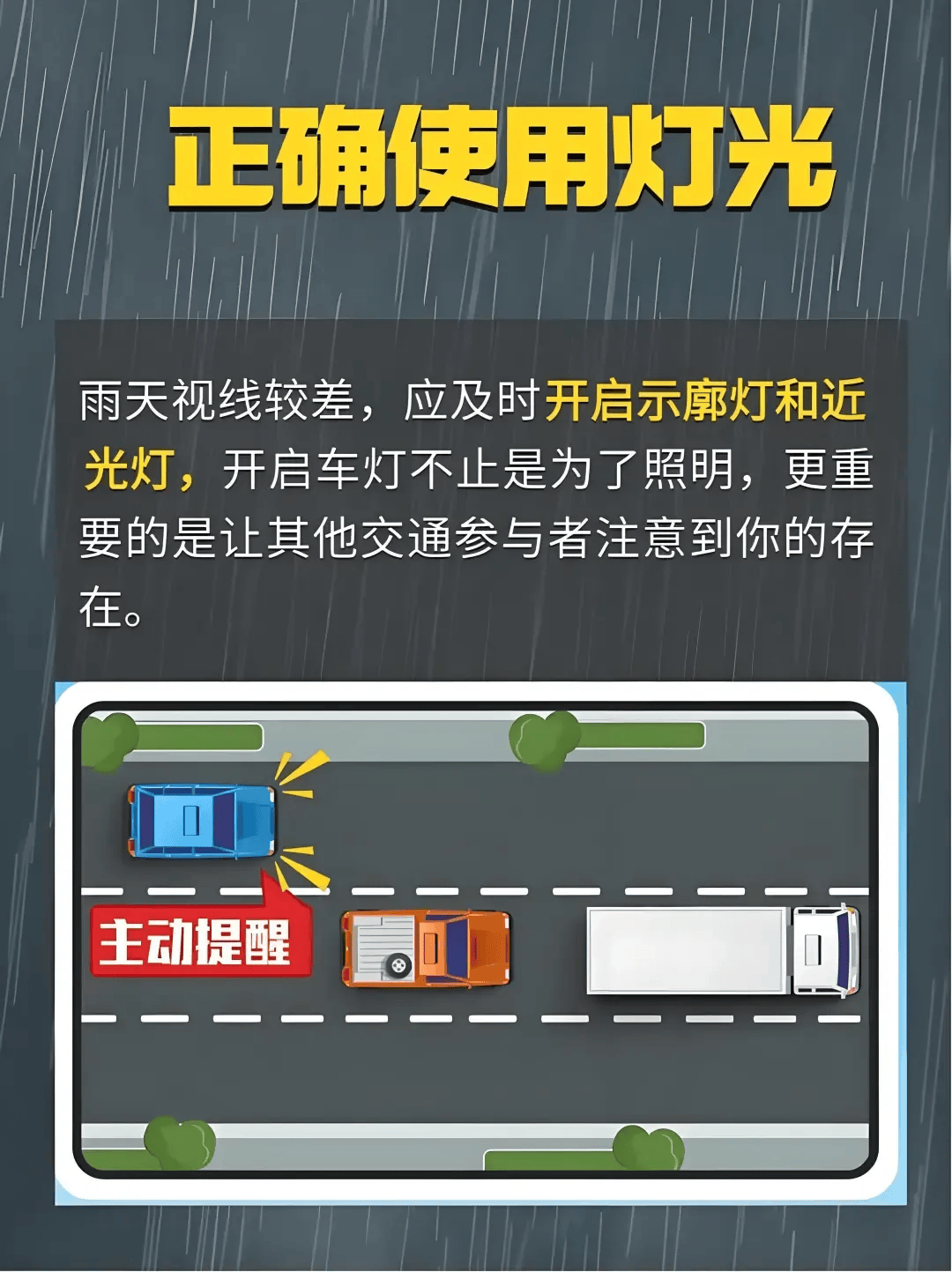 痛心！2名学生中考当天意外去世！1人被刑拘