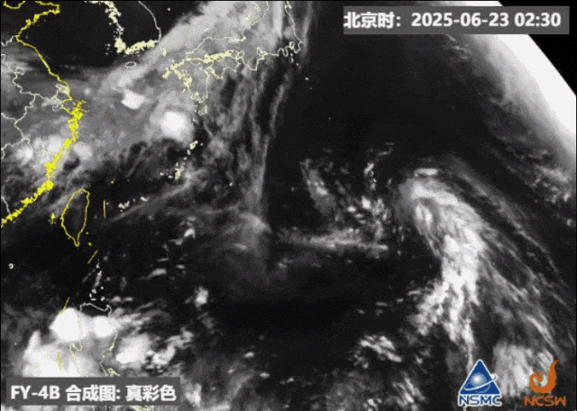 第2号台风“圣帕”生成！肇庆未来天气……