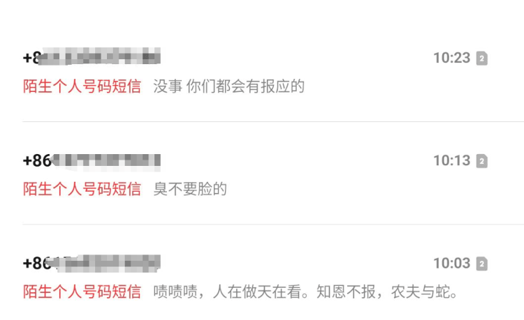 “2.8万仅为救护车车费，未用车上ECMO”，患儿亲属详述跨省转运过程