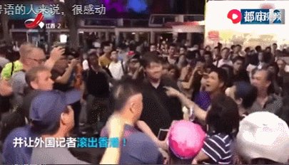 凭什么每次都让香港群众先看航母？香港：世界各国的航母我都见过