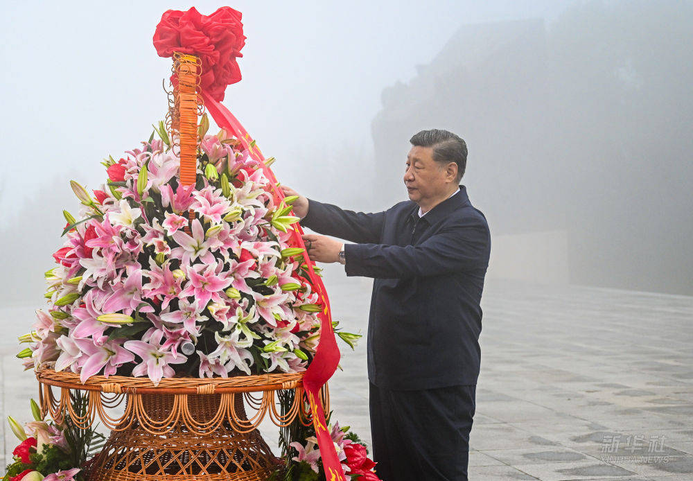 新华图讯｜习近平在山西阳泉市向抗战烈士敬献花篮并参观百团大战纪念馆