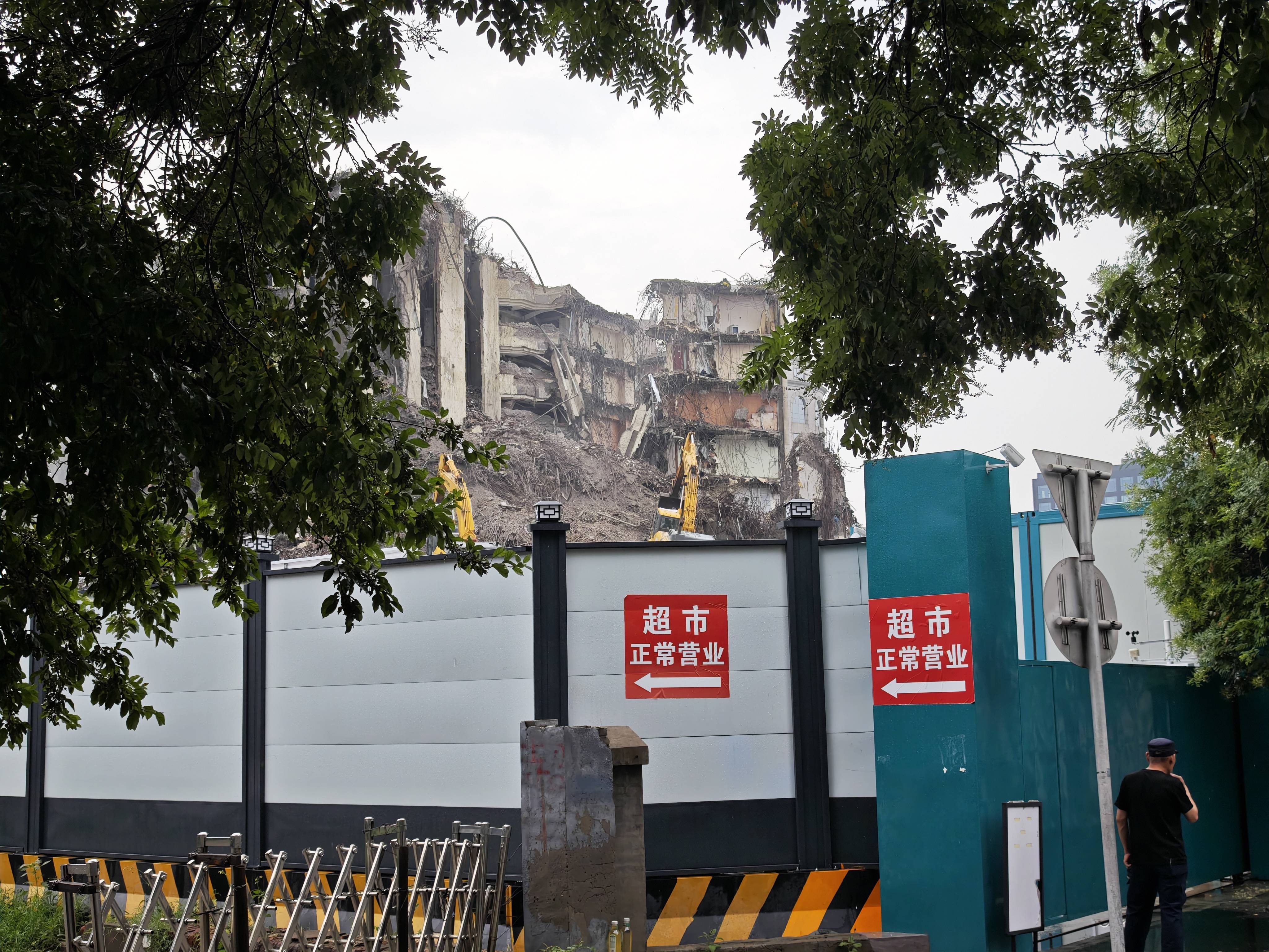 北京同仁医院崇文门院区东区拆除，将原地重建