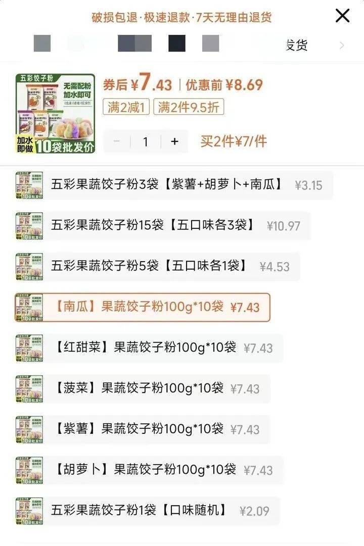 家长接到劝返电话“回甘肃去治”，幼儿血铅中毒事件更多细节曝光